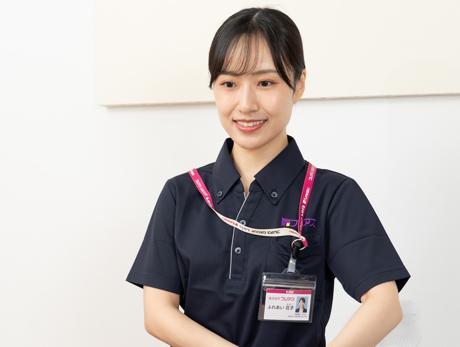 施術者